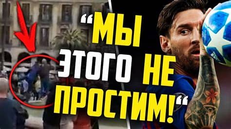Full stats on lfc players, club products, official partners and lots more. ЗА ЭТО БАРСЕЛОНА УНИЧТОЖИЛА ЛИВЕРПУЛЬ 🔥 БАРСЕЛОНА 3-0 ЛИВЕРПУЛЬ - YouTube