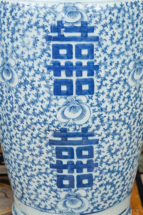 Pair Of Porcelain Blue And White Double Happiness Chinese Vases At