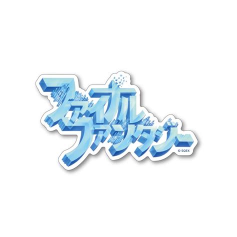 Sticker Final Fantasy Logo Meccha Japan