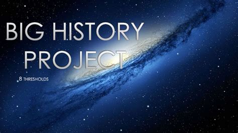 Big History Project презентация онлайн