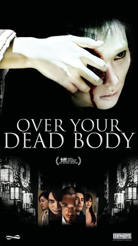 u s trailer for takashi miike s ‘over your dead body