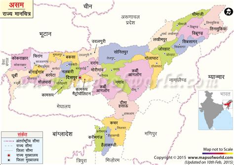 District Wise Map Of Assam
