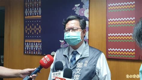 고대에는 나무를 깎아 만든 잔을 사용했으니 木자는 잔의 재질을 표현한 것이라 할 수 있다. 鄭文燦：紙風車劇團與桃園合約繼續、不受火災影響 - 生活 - 自由時報電子報