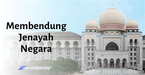 Peranan masyarakat dalam hubungan etnik. Peranan Masyarakat Dalam Membendung Jenayah Negara