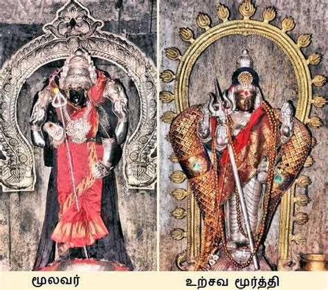Kathiramangala Vana Durga Devi Temple E Santhipriya Pages