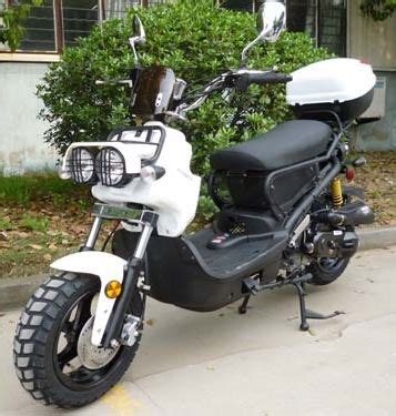Buy best cheap 50cc 110cc 125cc 150cc 250cc 3 wheel trikes gas powered motorized mopeds motor scooters for sale new york new york ny. Brand New 50cc MC-22Y-50 Gas Scooter Moped Bicycle | Gas ...