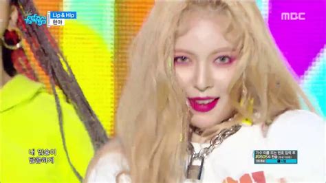 She had her solo debut on january 4, 2010, with the single change, under cube entertainment. 현아 Lip&hip 컴백 교차편집(Stage mix hyuna-Lip&hip) - YouTube