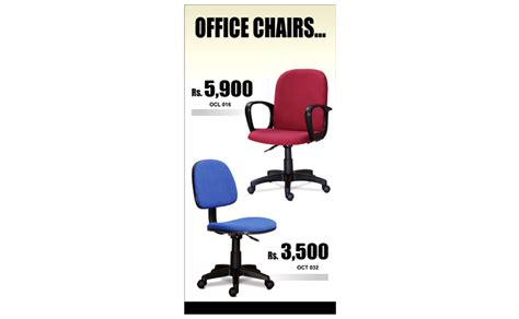 Amz exclusive soft rocking chair cushions home cotton cushion long chair pad (48 x 16 inches,set of 1) (48 x 16 inches, chocolate brown). Damro Office Chairs in Srilanka - SynergyY
