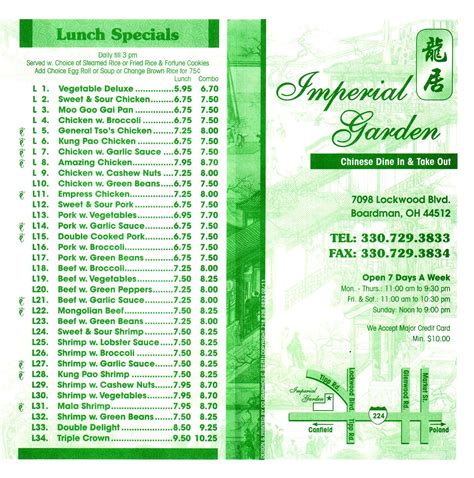 View the menu from imperial garden on 536 3rd ave in new york and order for delivery or takeout online or in the app. Imperial Garden Menu, Menu for Imperial Garden, Boardman ...