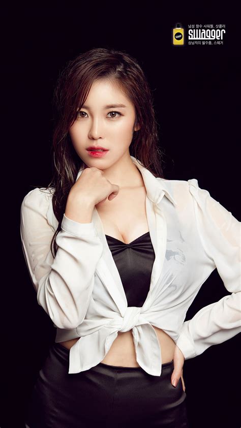 Hyosung Releases New Promotional Photos For Swagger Koreaboo