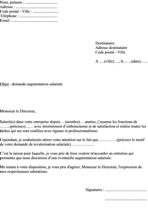Aujourd'hui, on vous accompagne dans la création de votre lettre de si le cv reste un élément clé d'une candidature, la lettre de motivation constitue un pont relationnel qui peut s'avérer déterminant quant à l'obtention. Modèle type lettre demande augmentation salariale à son ...
