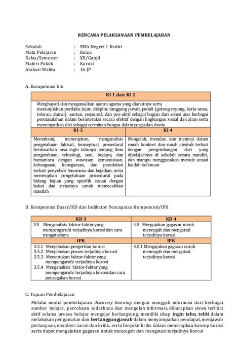 Rpp K13 | Ruang Ilmu