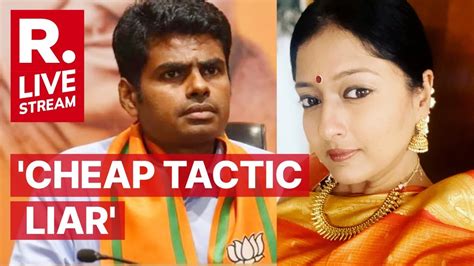 Tamil Nadu BJP Member Quits Party Gayathri Raghuram Vs Annamalai
