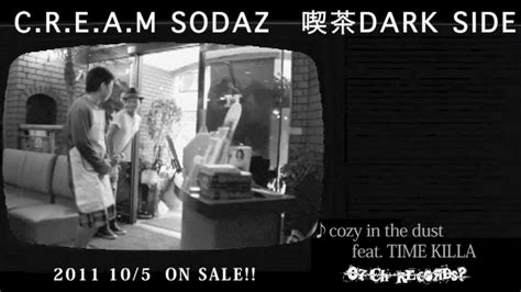 【アルバム紹介】c R E A M Sodaz 喫茶dark Side 【trailer 07ch Records】 Youtube