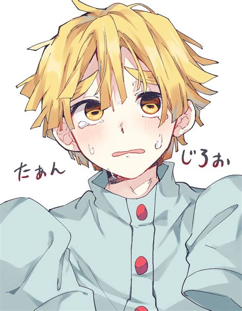 かっこいいな… びびった おぉ なんか古い感じしてすこ うわぉここ最高. 【200以上】 イラスト きめつのやいば 塗り絵 無料 ~ 印刷可能な ...