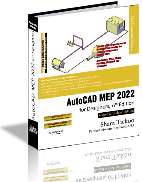 Autocad Mep 2022 For Designers Book By Prof Sham Tickoo And Cadcim