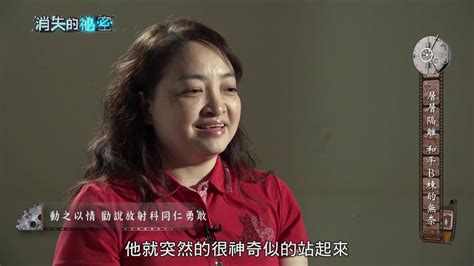 Here are some may still working: 《消失的祕密》精華篇#5 SARS「和平醫院封院事件」第一線醫護的血淚告白 - YouTube