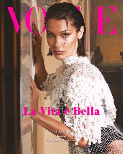 Bella Hadid Vogue Hong Kong February Cover Story