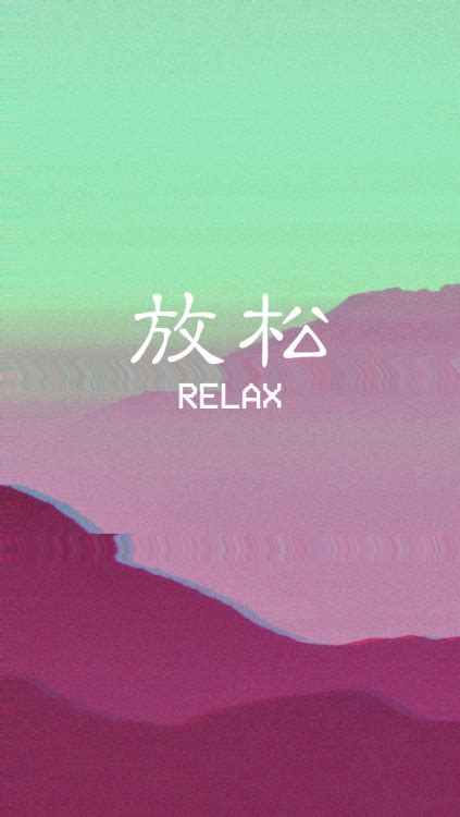 vaporwave iphone wallpaper | Tumblr We've gathered more than 5 million images uploaded by our users and sorted.