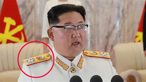 Kim Jong Un Appeared For The First Time Wearing A White Uniform Eyes On The Epaulettes Of