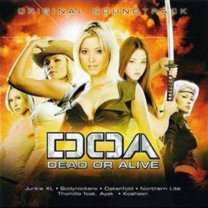Dead or alive pelicua the term was divided as to critical and audience but was aburridisima on the straight, but the rest without comment , besides the good thing was pretty women. DOA - Dead Or Alive - Original Soundtrack (2006, CD) | Discogs