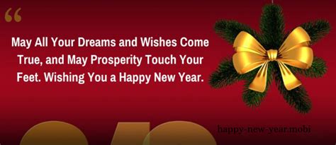 Wishing you a joyous 2021! Happy New Year 2021 Wishes Facebook - VisionLover