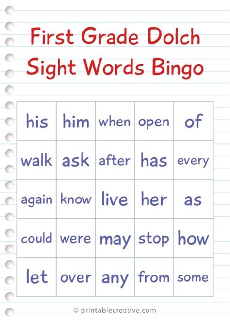 First Grade Dolch Sight Words Bingo