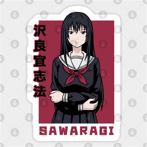 Sawaragi Sawaragi Shiho Sticker Teepublic