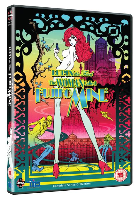 16 08/30/2014 (jp) action, adventure, comedy 2h 13m. Lupin the 3rd: The Woman Called Fujiko Mine - Fetch Publicity