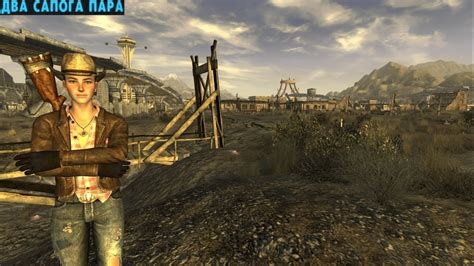 Fallout New Vegas Rose Of Sharon Cassidy
