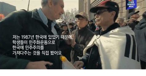 교도소 • (gyodoso) (hanja 矯導所). parangbee: 선은 왜 항상 악을 배려하고 포용해야 하눈가..?
