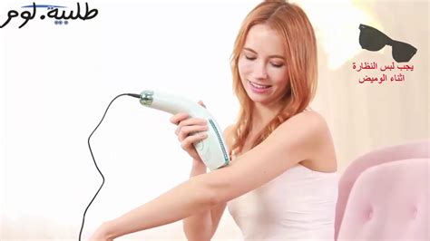 دييس جهاز الليزر المنزلي لإزالة شعر الجسم بتقنية التبريد الفريدة إصدار 2019 youtube