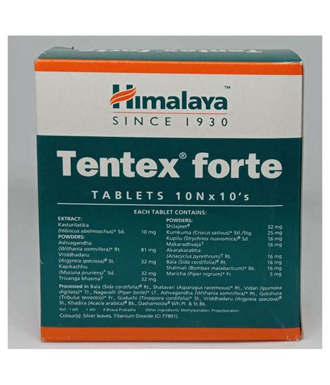 himalaya tentex forte tablet 100 no s pack of 1 buy himalaya tentex forte tablet 100 no s pack