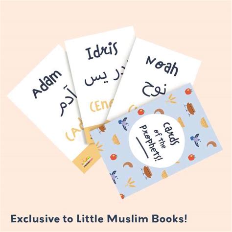 Prophets Of Islam Cards Free Download Little Muslim Books