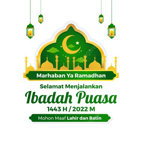 1443 Vector Hd Png Images Selamat Menjalankan Ibadah Puasa Ramadhan