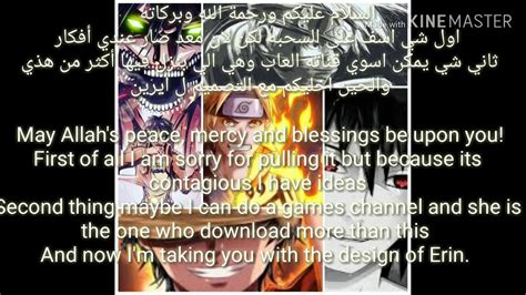 Enjoy the videos and music you love, upload original content, and share it all with friends, family, and the world on youtube. تصميم ل ايرين هجوم العمالقه | Designed for Erin Giants ...