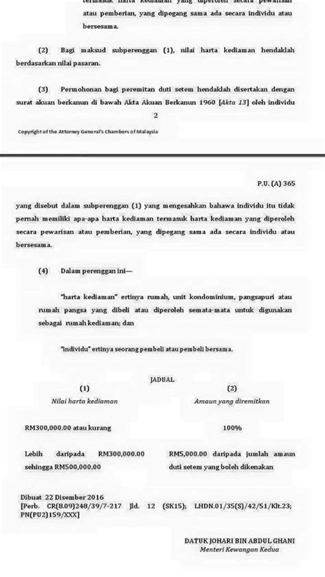 946 reads 3 votes 1 part story. Dikecualikan Duti Setem Buat Rumah Pertama Bernilai RM300k ...
