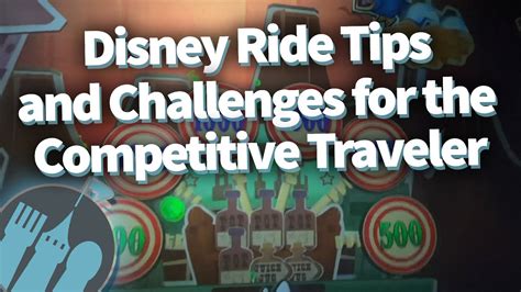 Сша добавлен 23 апр 2016. MyDisneyFix | How to Beat Your Best Score -- Disney Ride Tips and Challenges for the Competitive ...