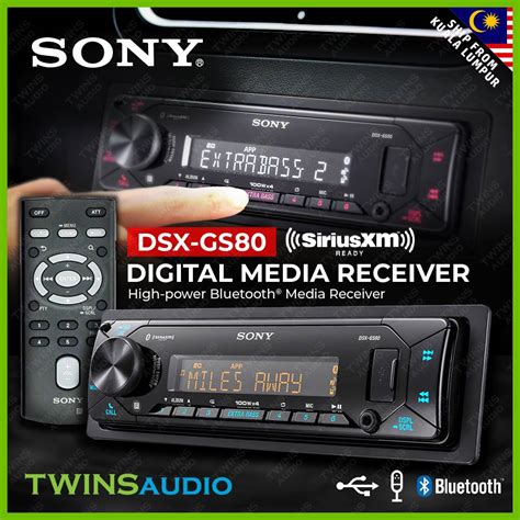 Sony Dsx Gs80 High Power Bluetooth Media Receiver 45w X 4 Rms