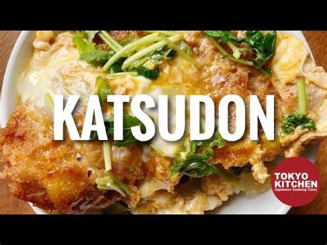 HOW TO MAKE KATSUDON Rice Bowl With Tonkatsu And Egg YouTube