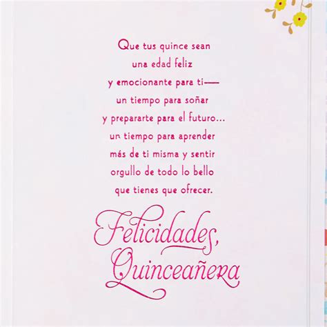More Lovely Every Year Spanish Language Quinceañera Card Greeting