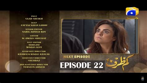 Kamzarf Episode 22 Part 02 Kamzarf Episode 25 Promokamzarf Episode 24 Full Review Youtube