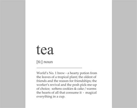 Tea Print Tea Definition Print Tea Poster Tea Quote Tea Wall Art