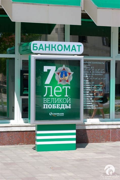 It previously served as military air base. Transnistria, a country that does not exist | My name is Ola