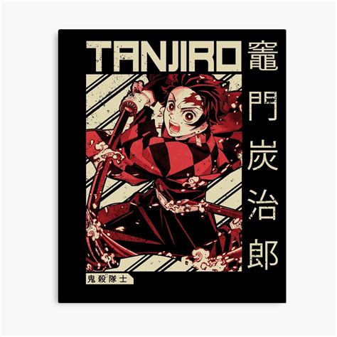 The most common demon slayer canvas material is cotton. Demon Slayer Kimetsu No Yaiba Anime - Poster - Canvas Print - Wooden Hanging Scroll Frame ...