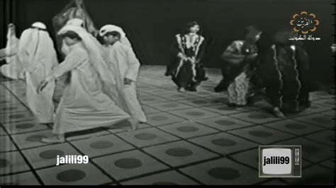 Hd 🇰🇼 مجموعة من اطفال الكويت على اغنية هيلا يا رمانه جييل الطيبيين Youtube