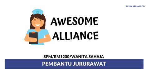 The company provides natural rubber, synthetic rubber and vinyl gloves for household, industrial, professional and food handling applications. Jawatan Kosong Terkini Awesome Alliance ~ Pembantu ...