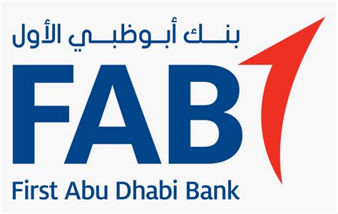 First Abu Dhabi Bank Logo Hd Png Download Kindpng