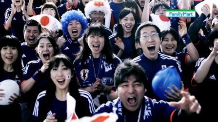 3:50 hrtk1000ify 367 580 просмотров. ファミリーマートはサッカー日本代表を全力で応援します ...