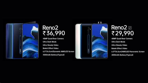 Best price for oppo reno 2 is rs. Oppo Reno 2 series has three phones with quad-camera setup ...